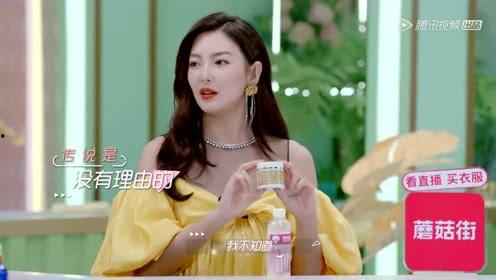 娱乐吃瓜酱生活小技巧